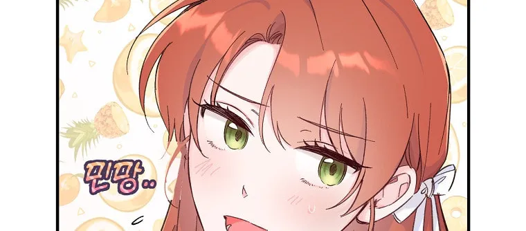 Read Just Hold My Hand chapter 5 image 3 on Lezhin