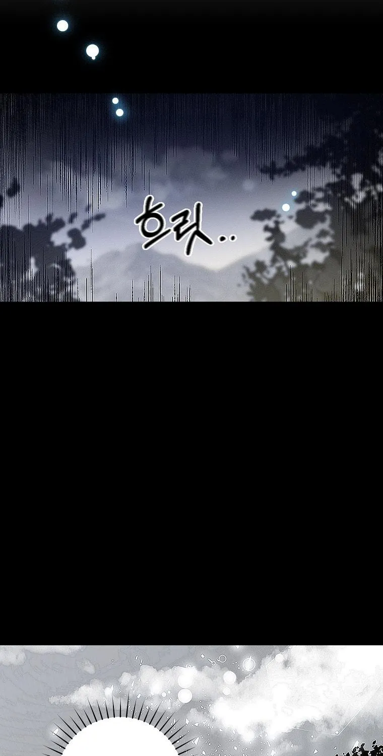 Read Just Hold My Hand chapter 5 image 34 on Lezhin
