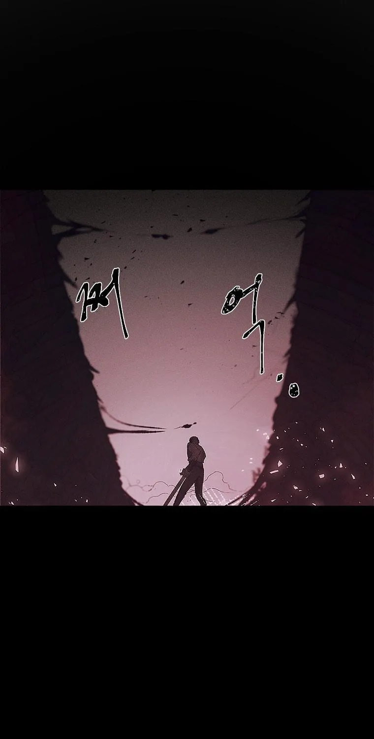 Read Just Hold My Hand chapter 5 image 79 on Lezhin