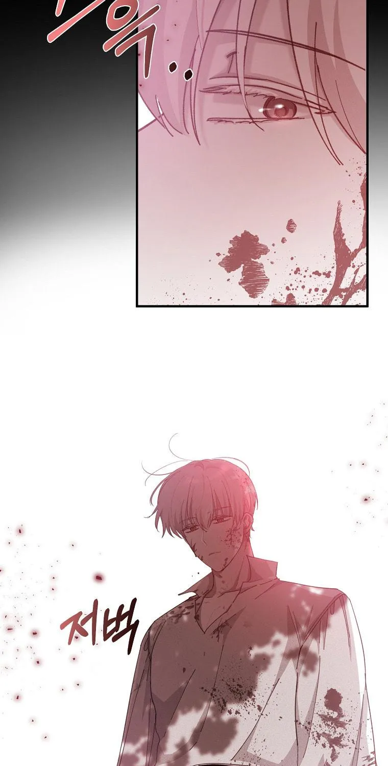Read Just Hold My Hand chapter 5 image 92 on Lezhin