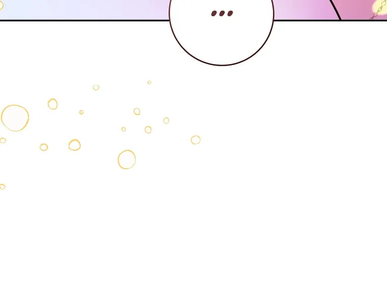 Read Just Hold My Hand chapter 50 image 82 on Lezhin