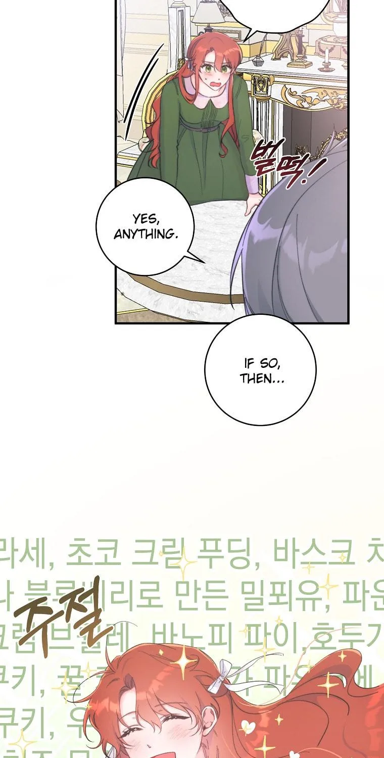 Read Just Hold My Hand chapter 6 image 25 on Lezhin