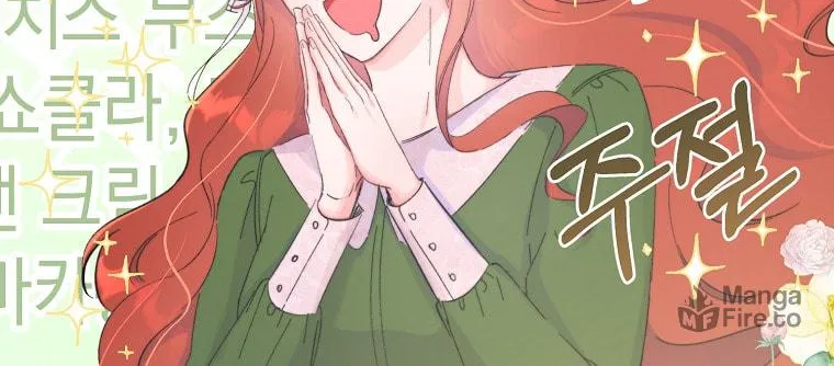Read Just Hold My Hand chapter 6 image 26 on Lezhin