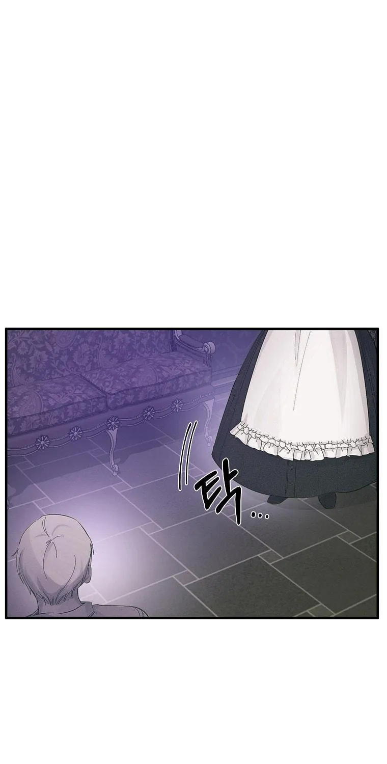 Read Just Hold My Hand chapter 6 image 61 on Lezhin