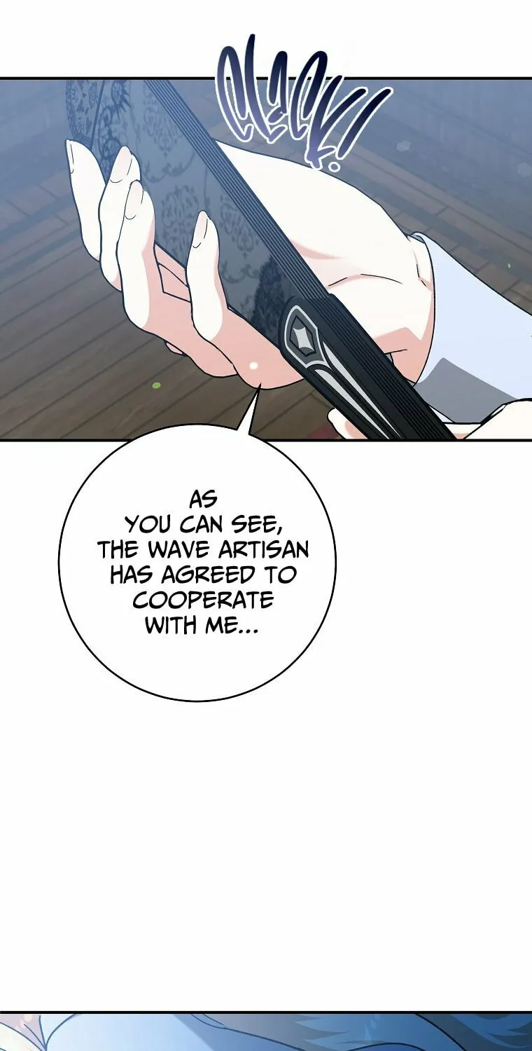 Read Just Hold My Hand chapter 66 image 43 on Lezhin