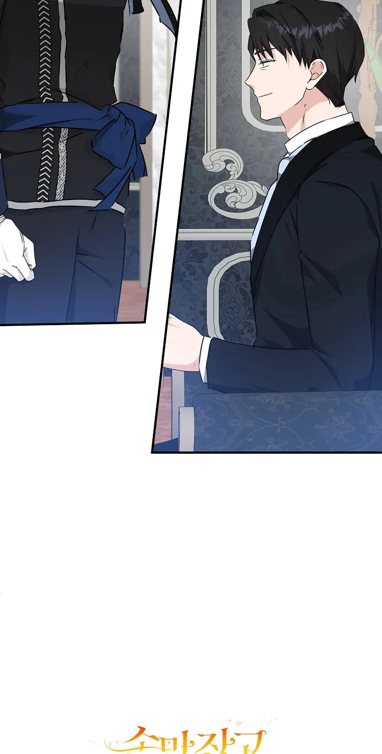 Read Just Hold My Hand chapter 66 image 88 on Lezhin