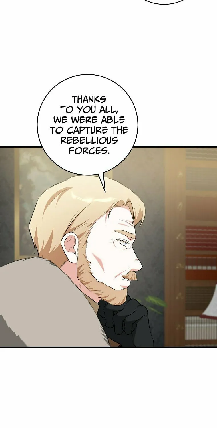 Read Just Hold My Hand chapter 69 image 47 on Lezhin