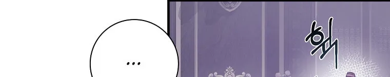 Read Just Hold My Hand chapter 7 image 30 on Lezhin
