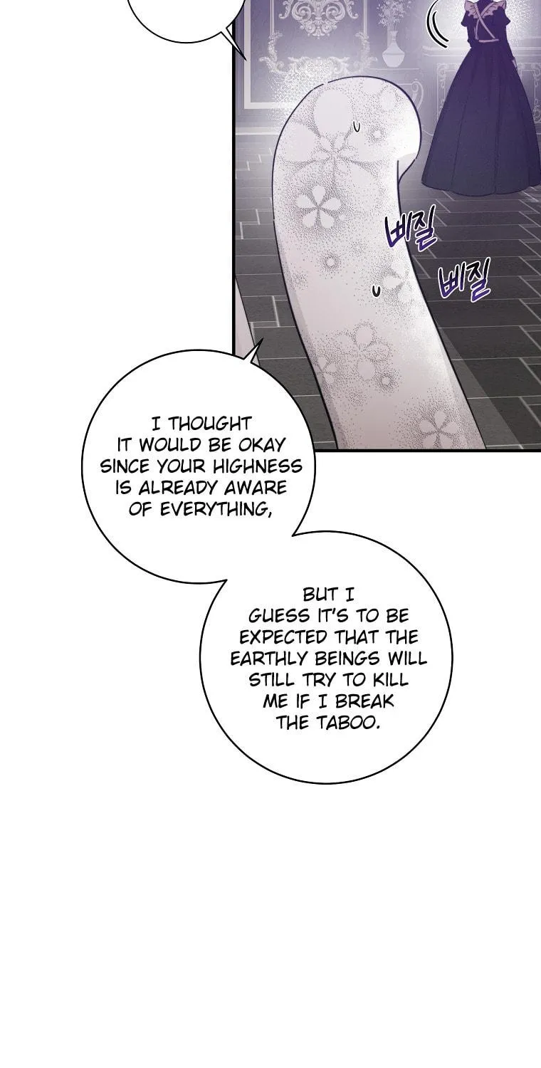 Read Just Hold My Hand chapter 7 image 31 on Lezhin