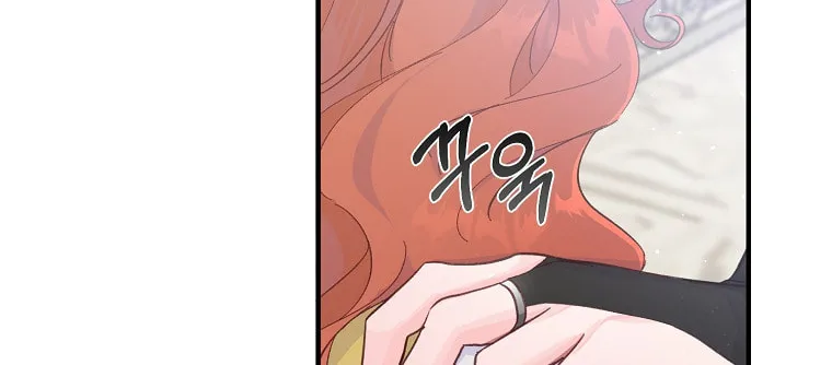 Read Just Hold My Hand chapter 8 image 1 on Lezhin