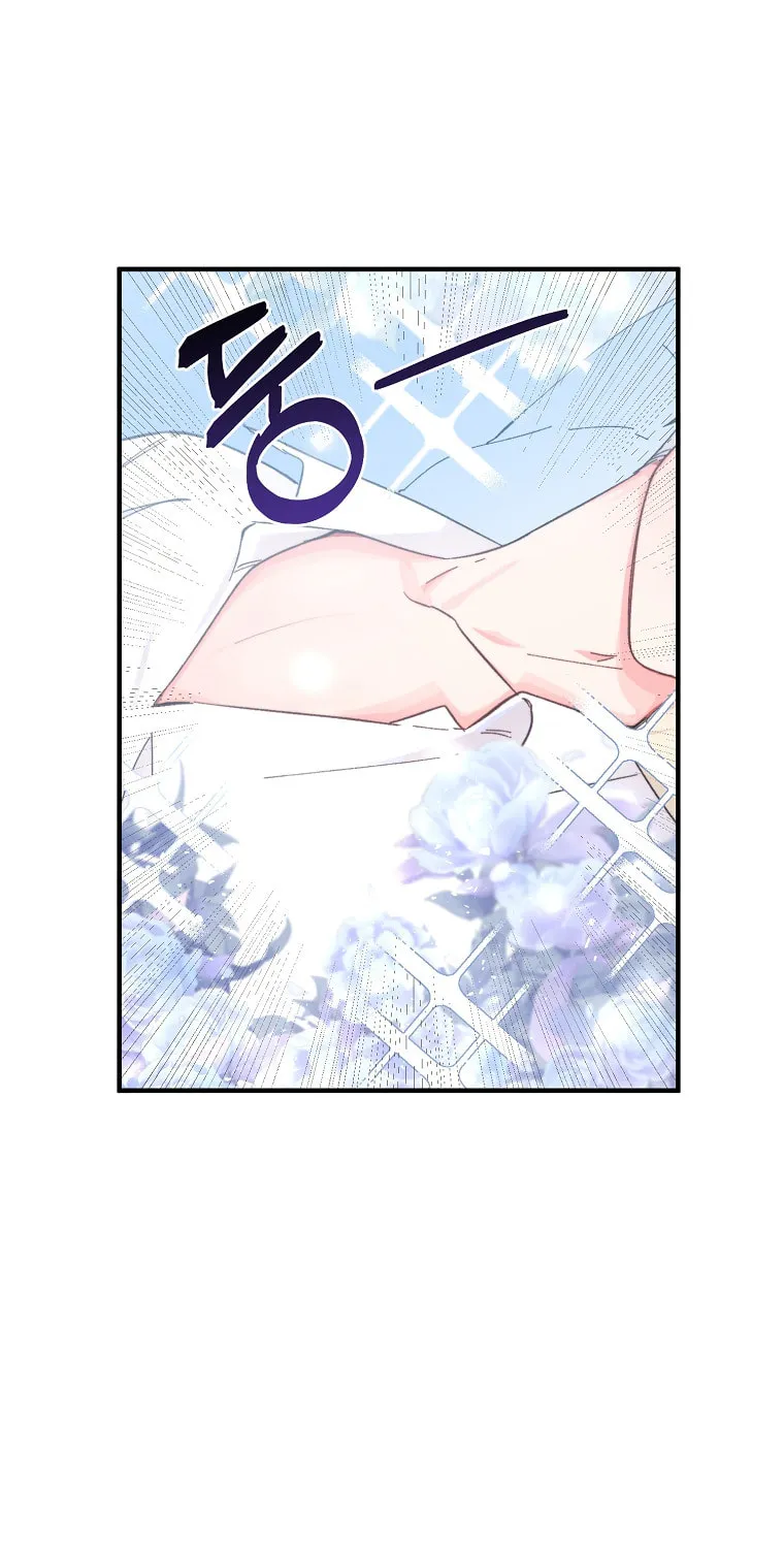 Read Just Hold My Hand chapter 8 image 72 on Lezhin
