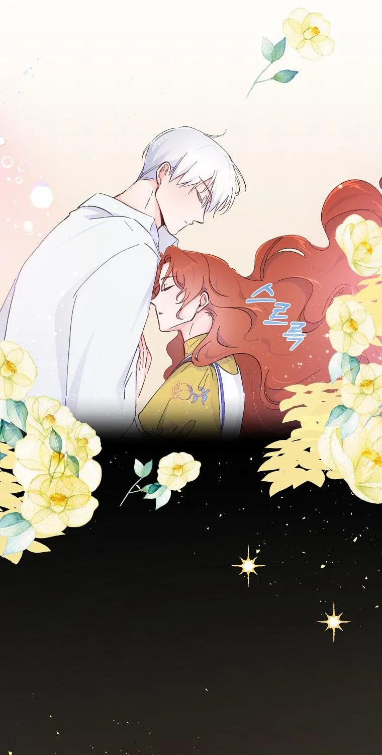 Read Just Hold My Hand chapter 8 image 79 on Lezhin