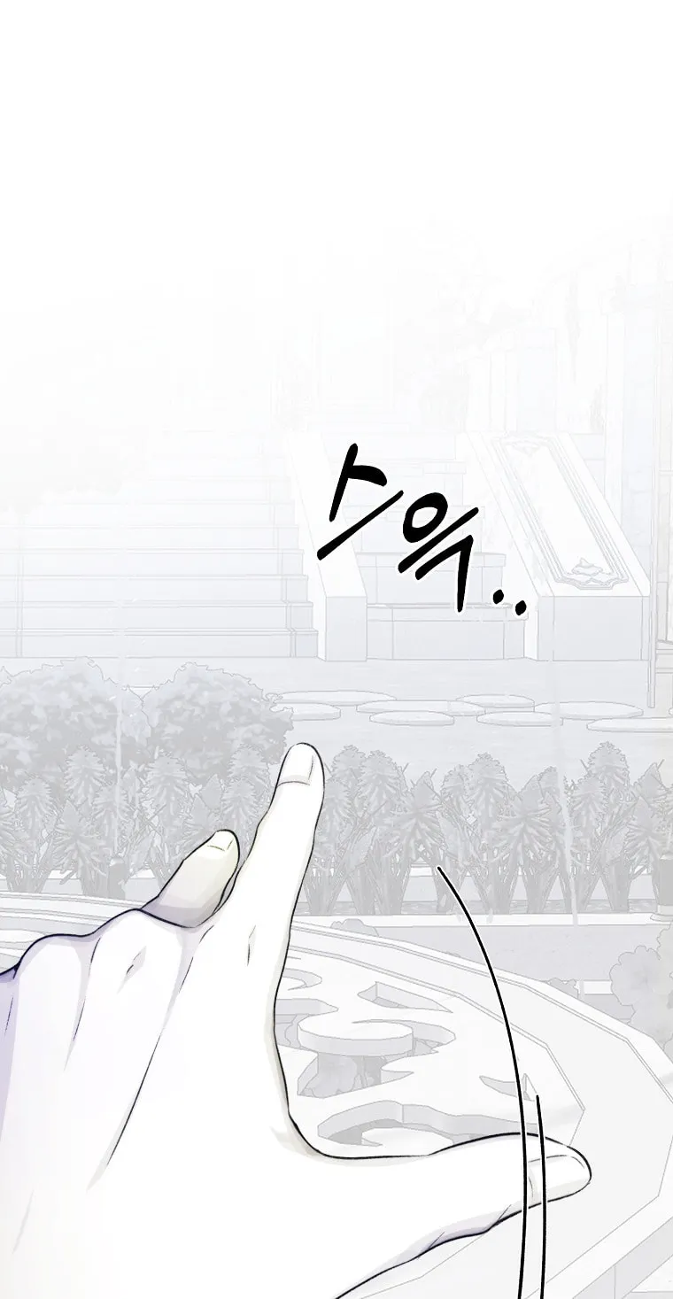 Read Just Hold My Hand chapter 9 image 103 on Lezhin