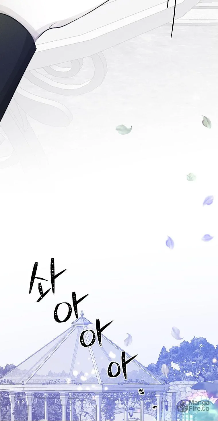 Read Just Hold My Hand chapter 9 image 104 on Lezhin