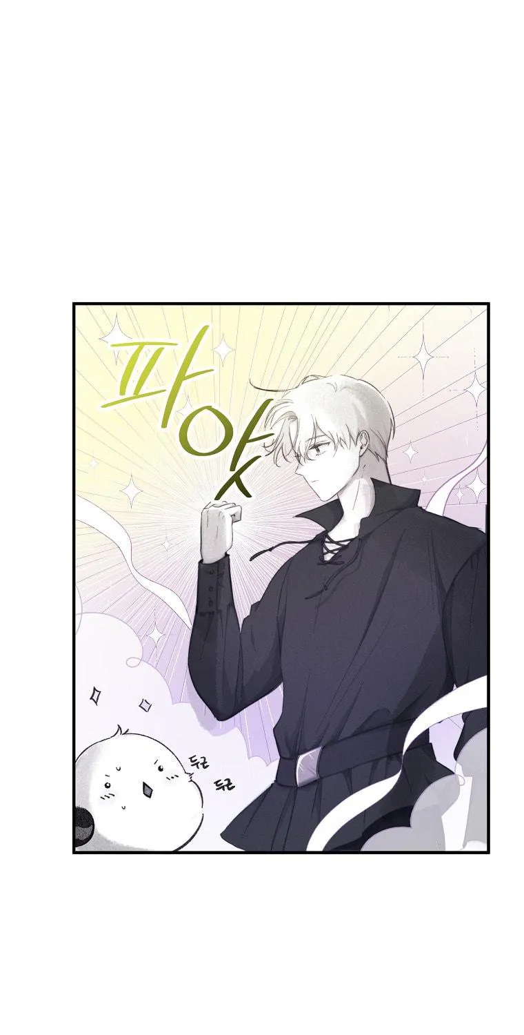Read Just Hold My Hand chapter 9 image 94 on Lezhin