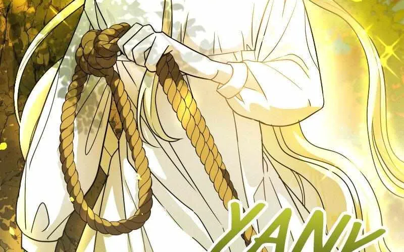 Read Just Kill Me Now chapter 1 image 108 on Lezhin