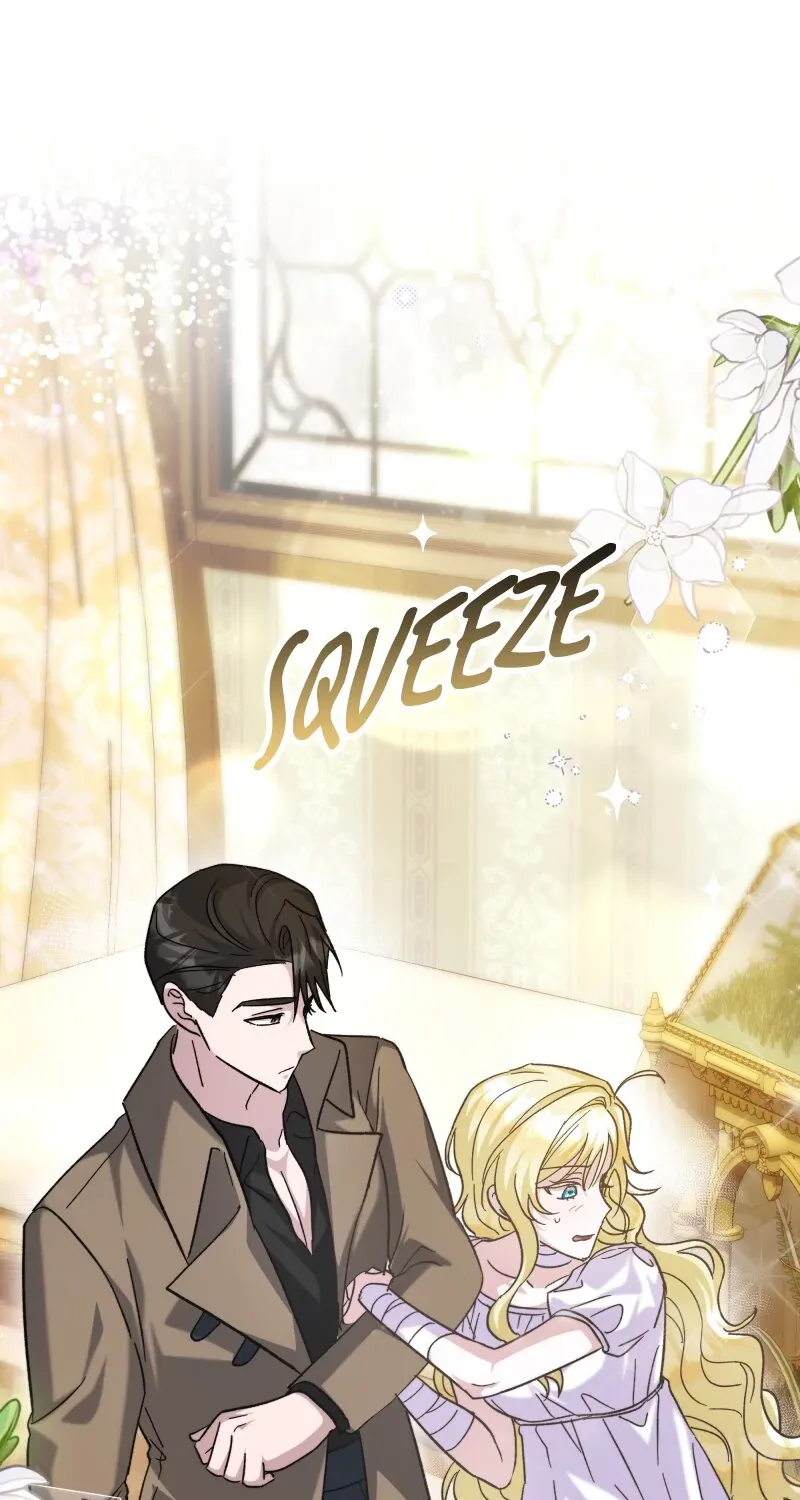 Read Just Kill Me Now chapter 11 image 118 on Lezhin