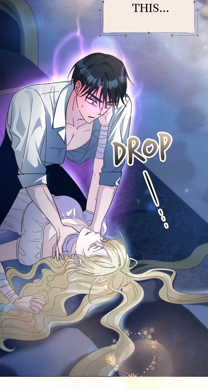 Read Just Kill Me Now chapter 12 image 112 on Lezhin