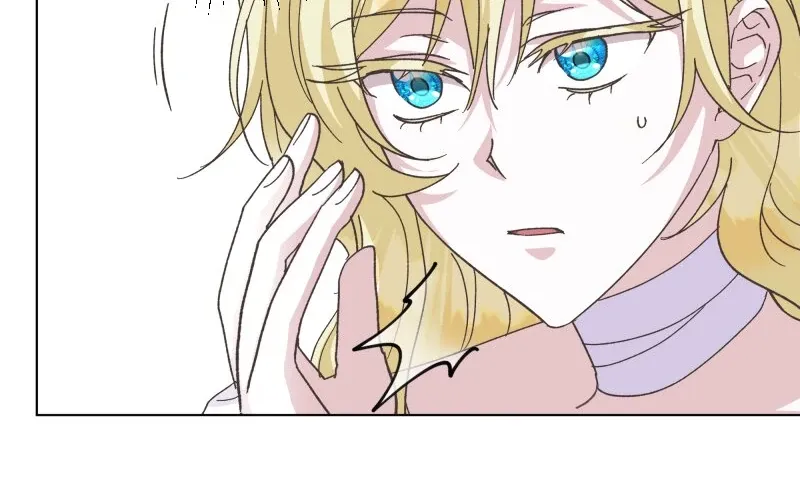 Read Just Kill Me Now chapter 12 image 148 on Lezhin