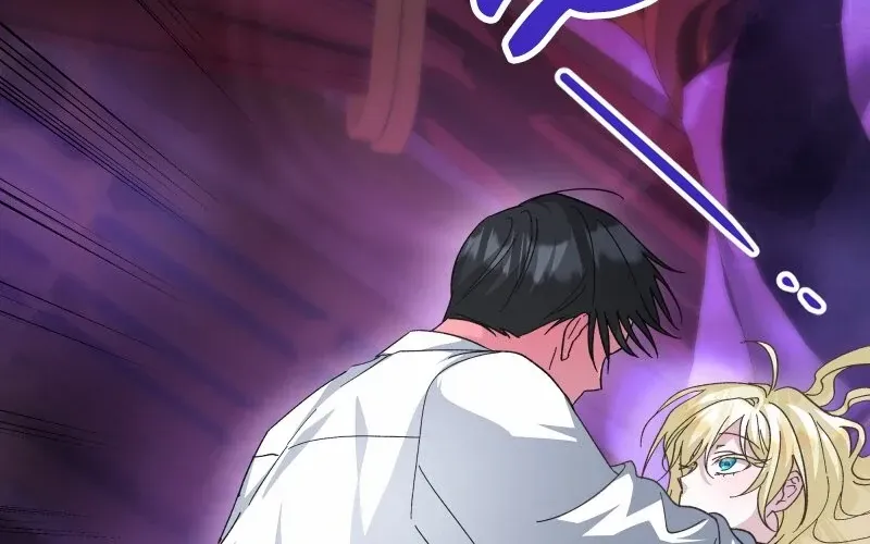 Read Just Kill Me Now chapter 12 image 83 on Lezhin