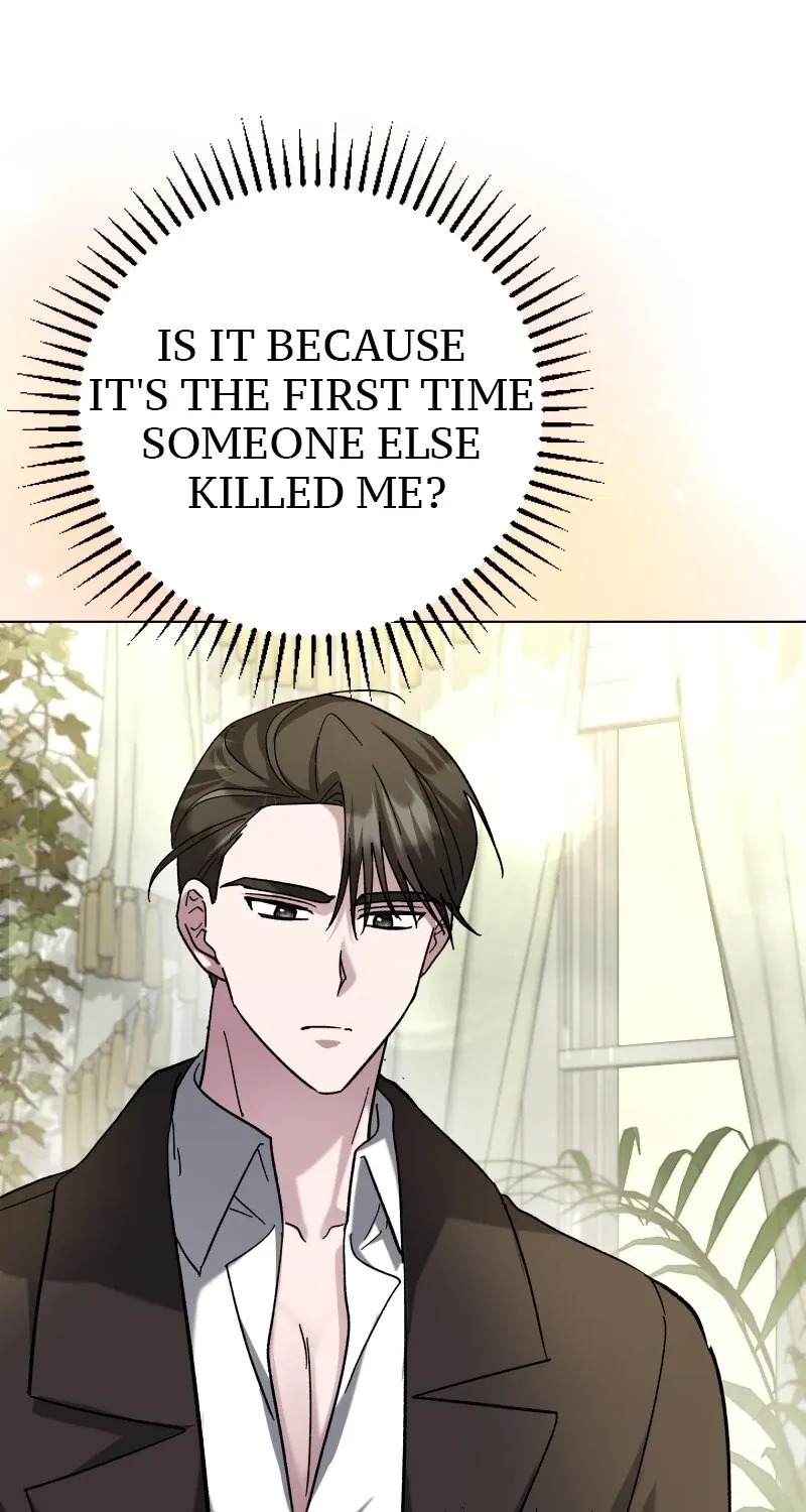 Read Just Kill Me Now chapter 13 image 35 on Lezhin