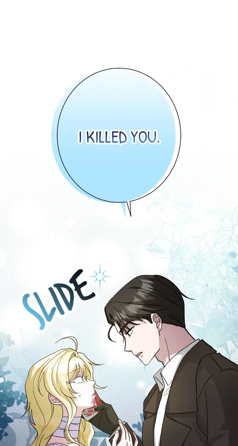 Read Just Kill Me Now chapter 13 image 59 on Lezhin