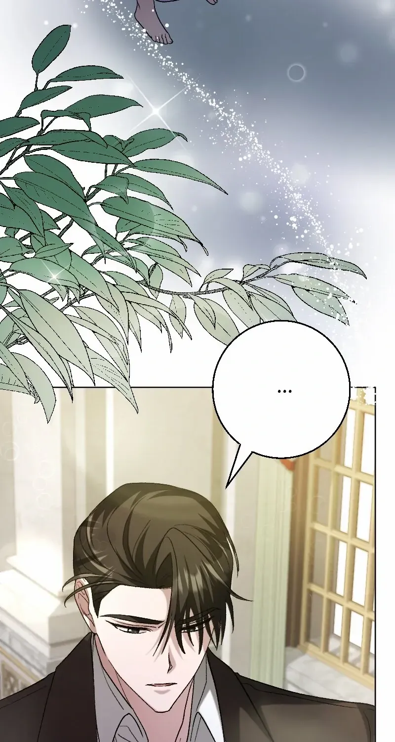 Read Just Kill Me Now chapter 15 image 77 on Lezhin