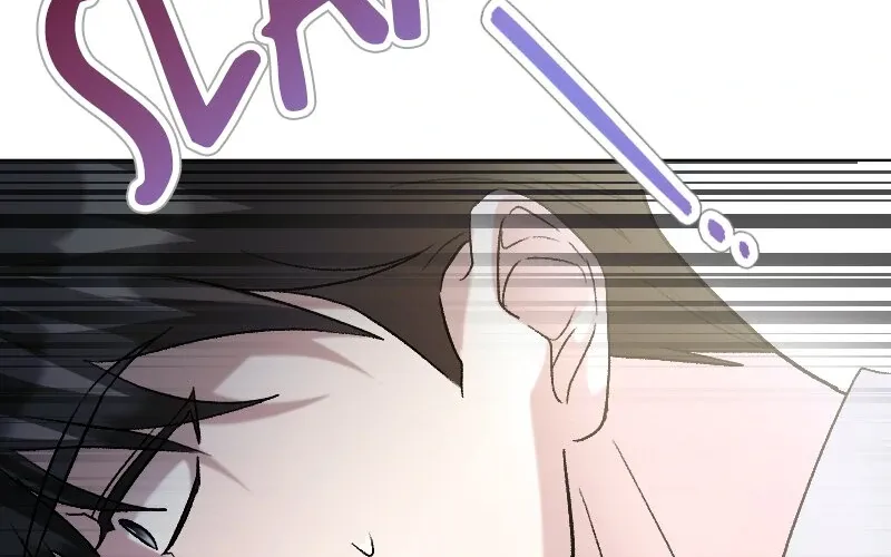 Read Just Kill Me Now chapter 17 image 70 on Lezhin