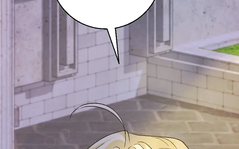 Read Just Kill Me Now chapter 18 image 113 on Lezhin