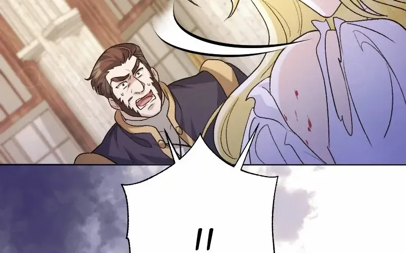 Read Just Kill Me Now chapter 18 image 159 on Lezhin