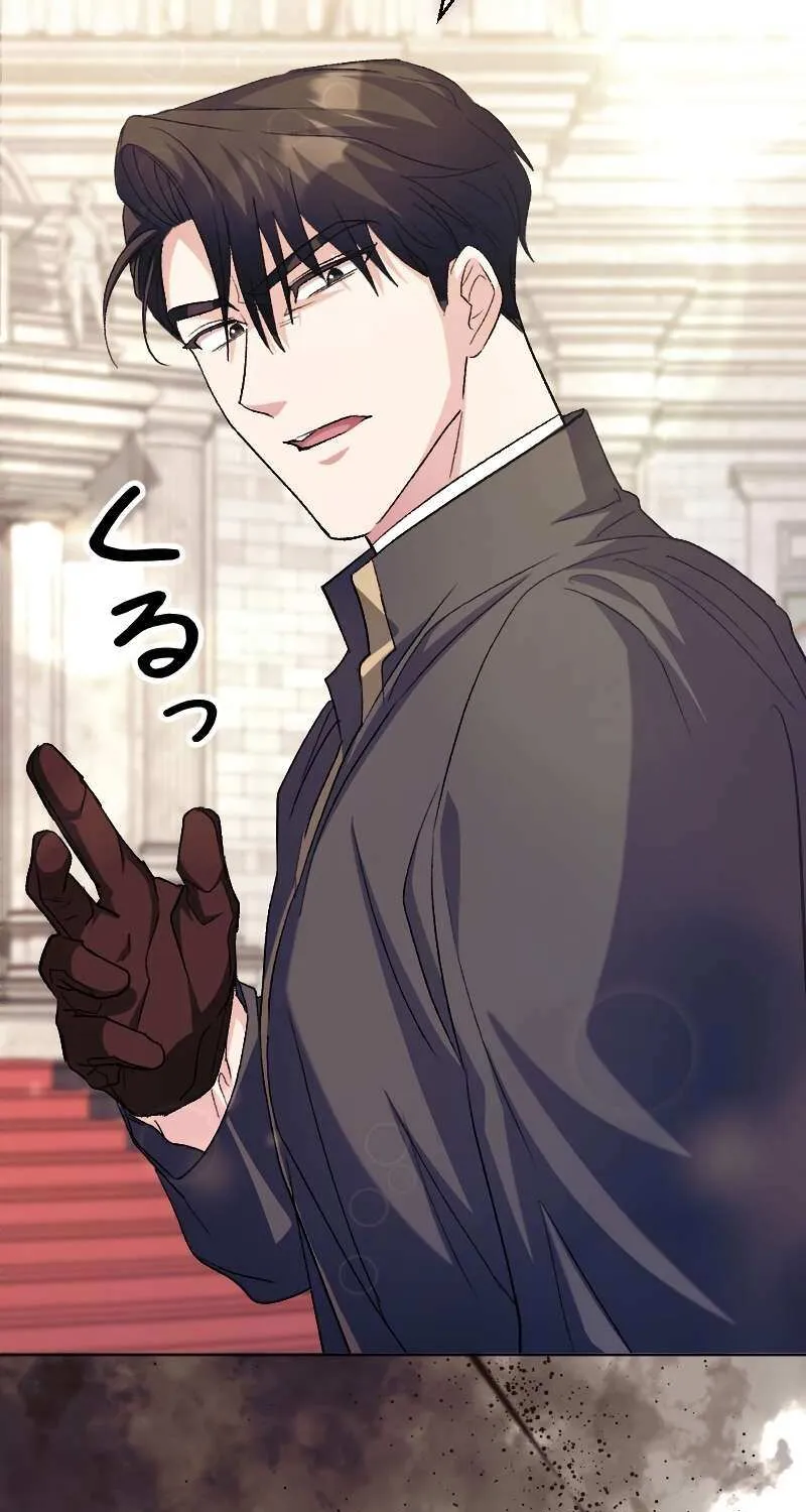 Read Just Kill Me Now chapter 19 image 19 on Lezhin