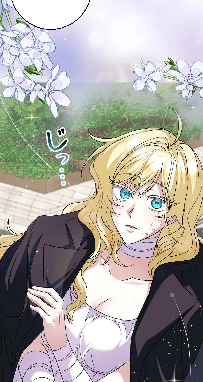 Read Just Kill Me Now chapter 19 image 25 on Lezhin