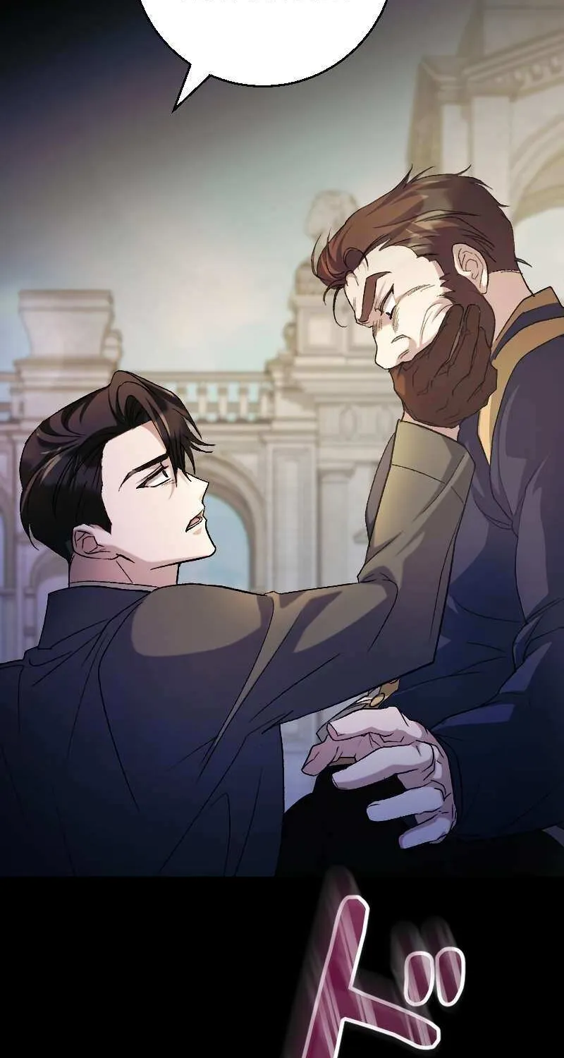 Read Just Kill Me Now chapter 19 image 8 on Lezhin