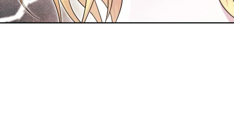 Read Just Kill Me Now chapter 2 image 128 on Lezhin
