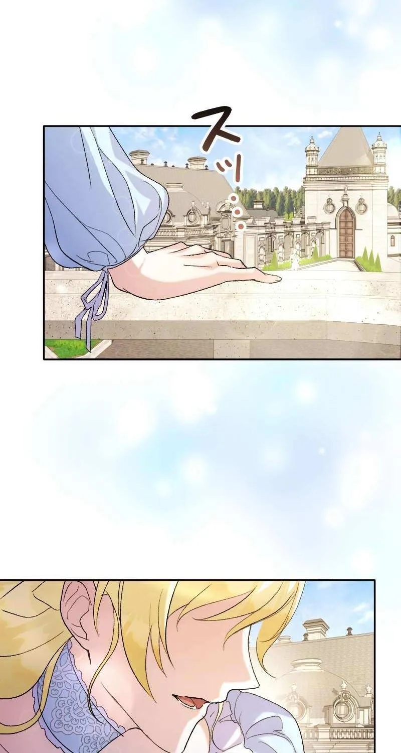 Read Just Kill Me Now chapter 20 image 20 on Lezhin