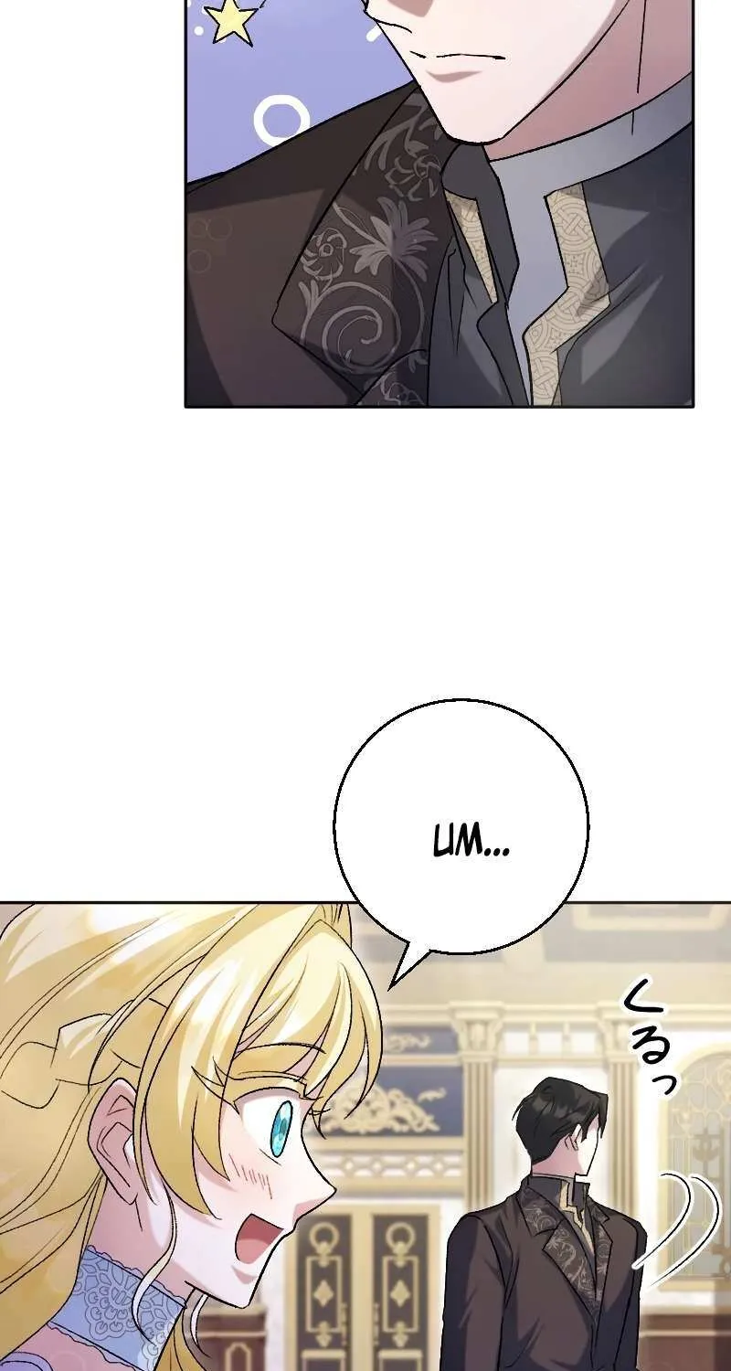 Read Just Kill Me Now chapter 20 image 76 on Lezhin