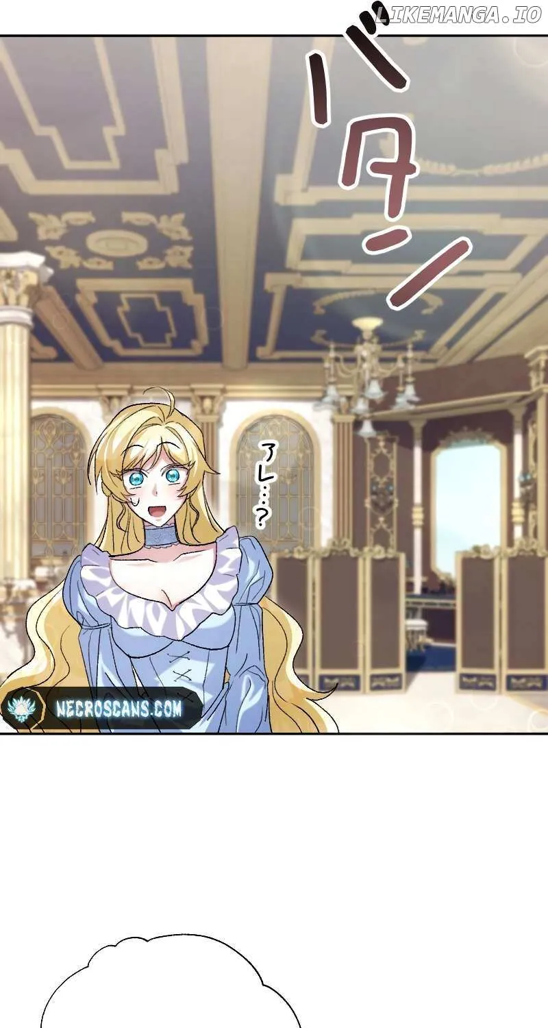 Read Just Kill Me Now chapter 20 image 78 on Lezhin