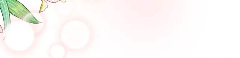 Read Just Kill Me Now chapter 23 image 20 on Lezhin