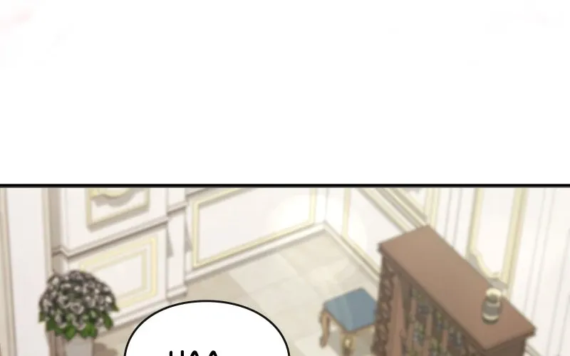 Read Just Kill Me Now chapter 24 image 79 on Lezhin