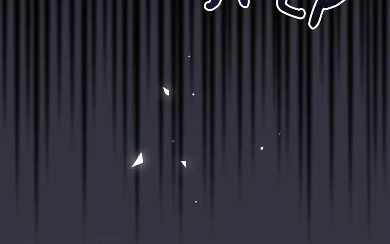 Read Just Kill Me Now chapter 25 image 1 on Lezhin