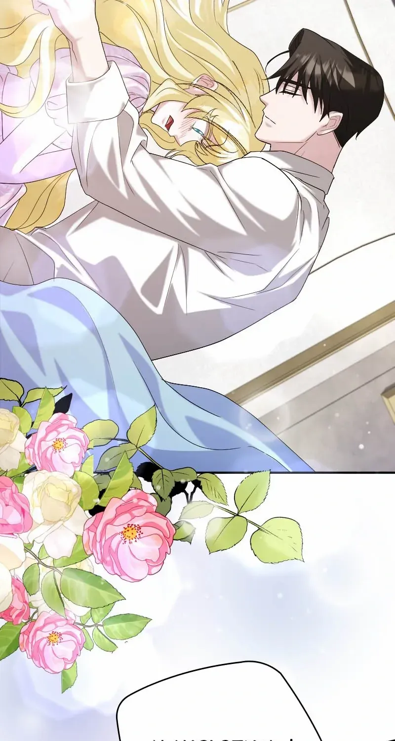 Read Just Kill Me Now chapter 25 image 79 on Lezhin