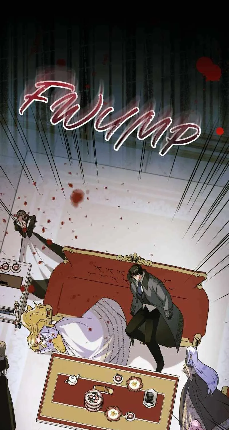 Read Just Kill Me Now chapter 30 image 1 on Lezhin
