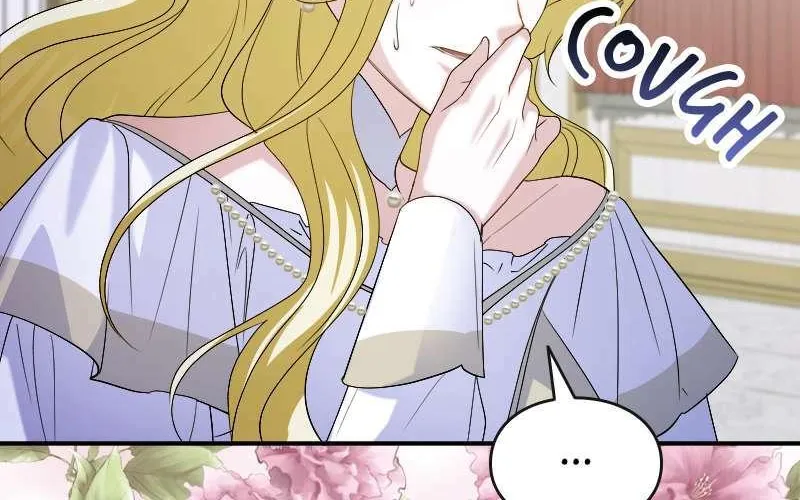 Read Just Kill Me Now chapter 30 image 57 on Lezhin