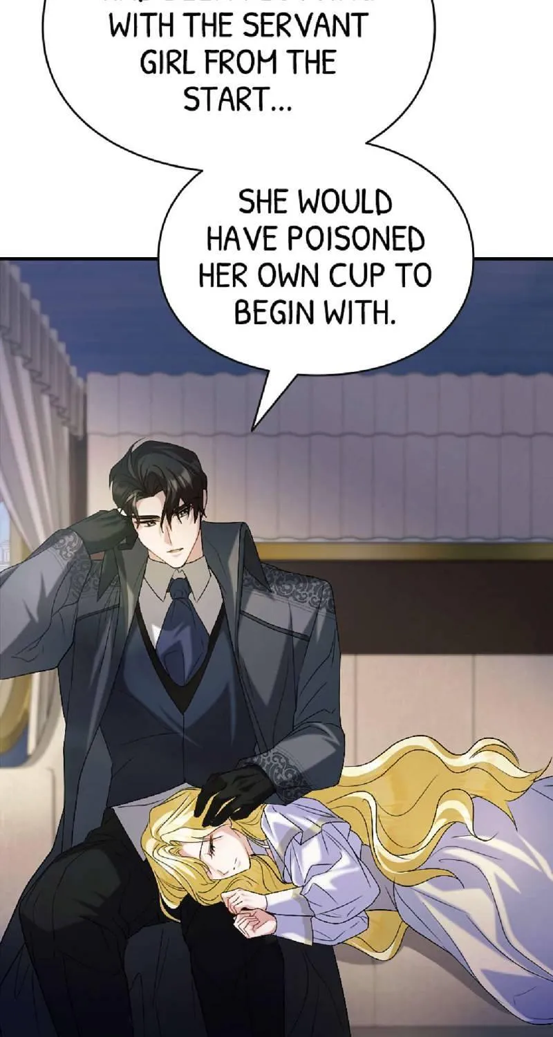 Read Just Kill Me Now chapter 31 image 60 on Lezhin