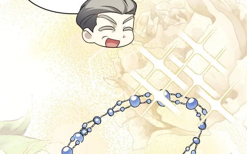 Read Just Kill Me Now chapter 32 image 116 on Lezhin