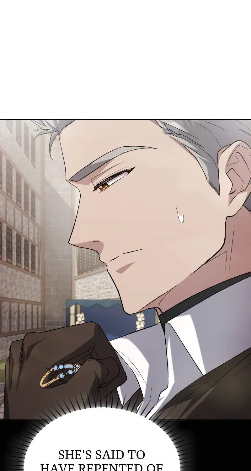 Read Just Kill Me Now chapter 33 image 75 on Lezhin