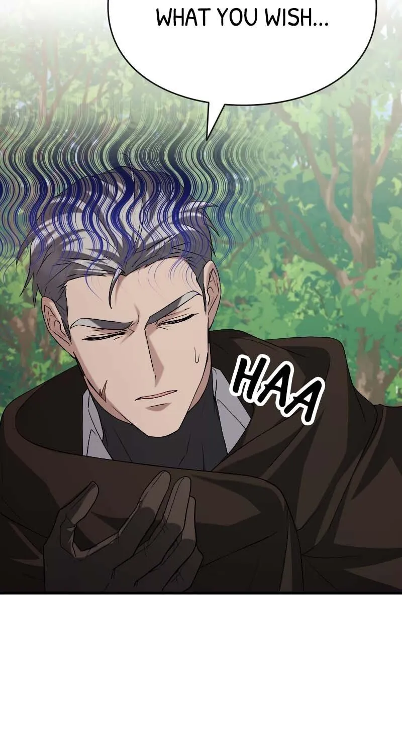 Read Just Kill Me Now chapter 34 image 83 on Lezhin