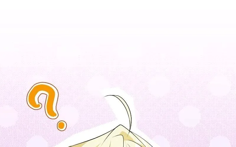 Read Just Kill Me Now chapter 34 image 84 on Lezhin