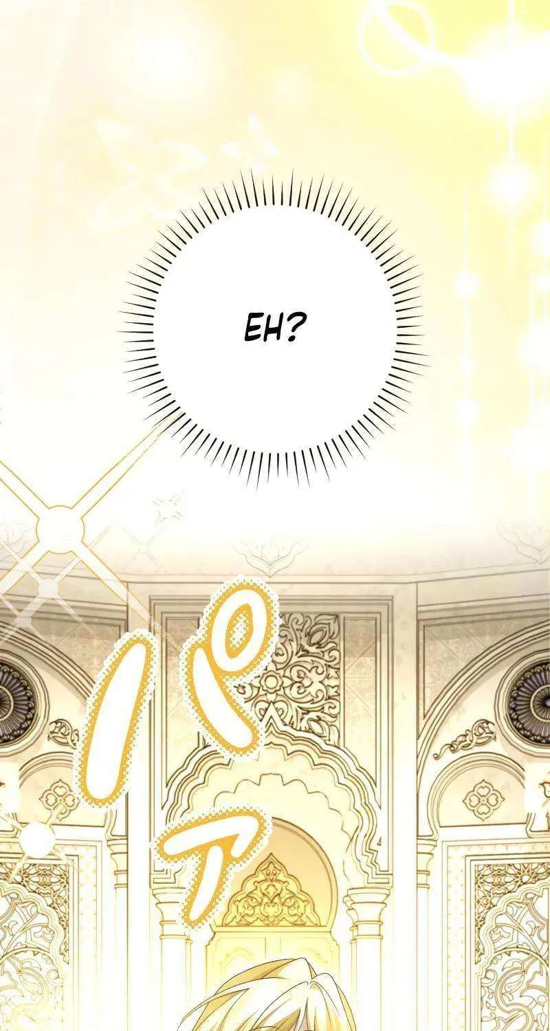 Read Just Kill Me Now chapter 38 image 101 on Lezhin