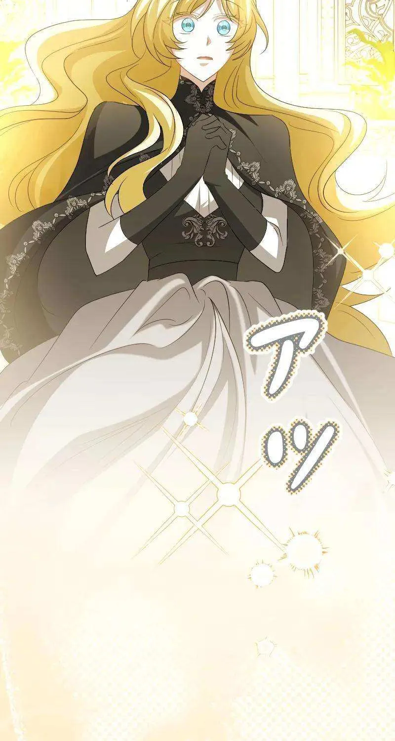 Read Just Kill Me Now chapter 38 image 102 on Lezhin